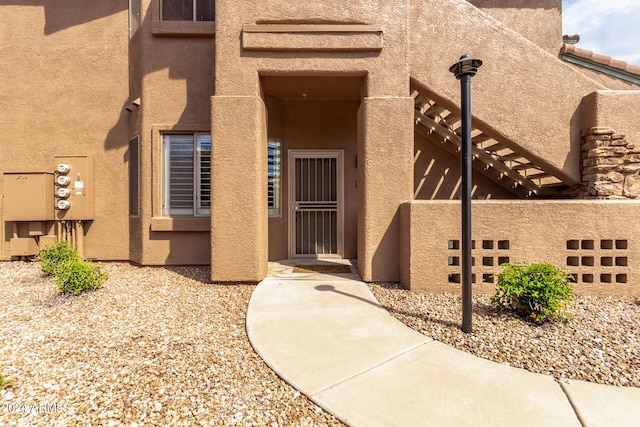 view of property entrance