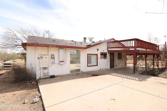 36655 N 25th St, Cave Creek, AZ 85331 - back of property with a wooden deck, a patio area, and a shingled roof
