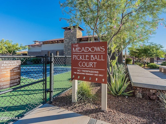 22960 N 94th Ln, Peoria, AZ 85383 - community / neighborhood sign with a gate and fence
