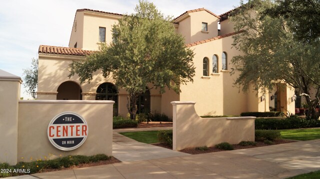 view of home's community featuring a patio area