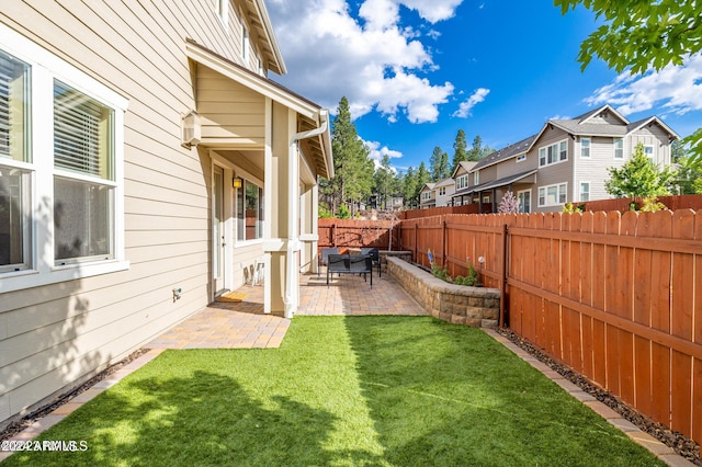 view of yard with a patio