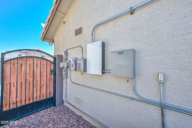 10806 W Adam Ave, Peoria, AZ 85373 - view of gate