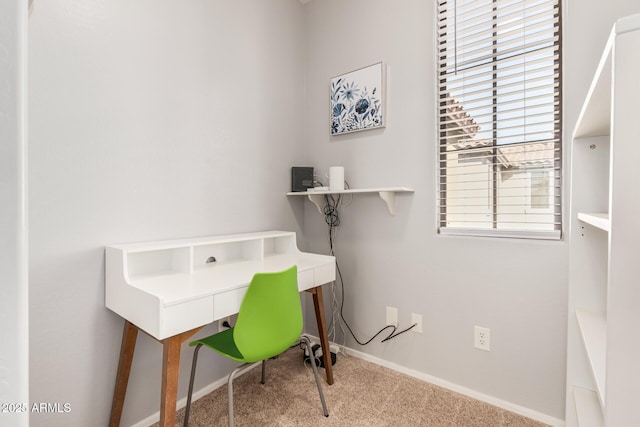 office area with carpet and baseboards