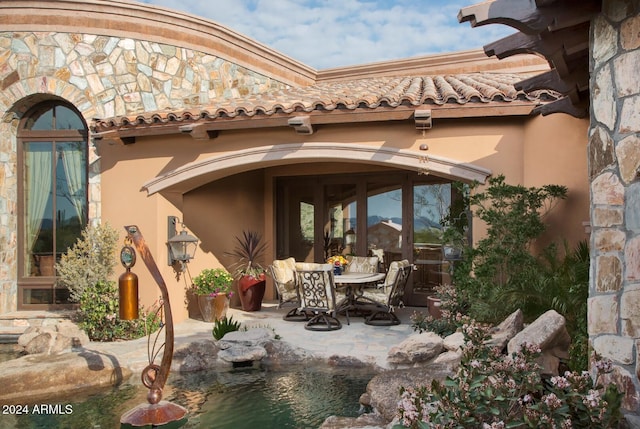 9808 E Honey Mesquite Dr, Scottsdale, AZ 85262 - view of patio / terrace