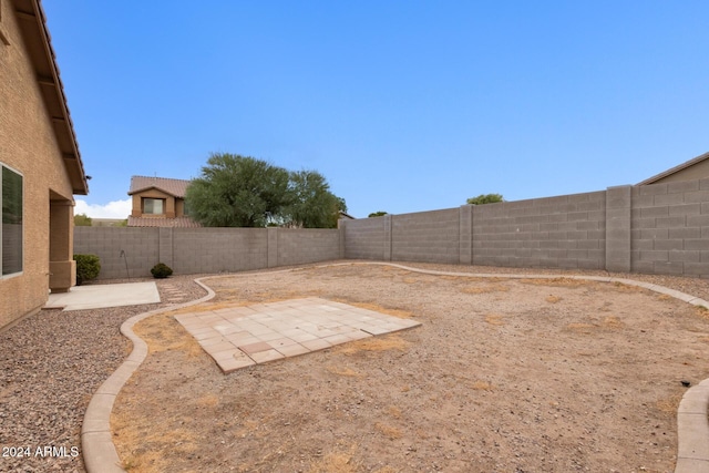 view of yard with a patio