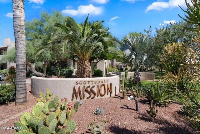 view of community sign