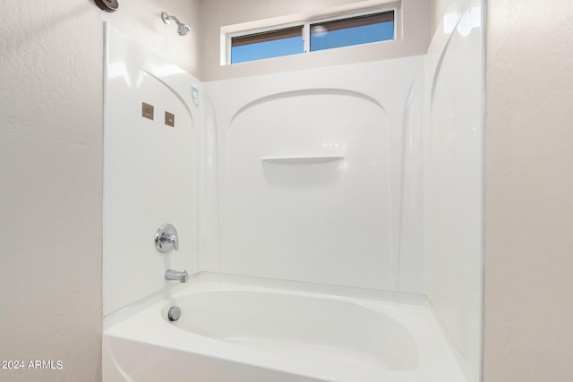 bathroom featuring shower / bathtub combination