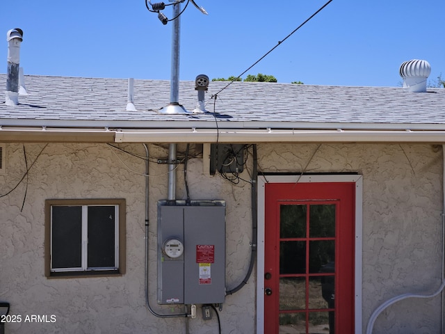 4110 E Wagoner Rd, Phoenix, AZ 85032 - exterior view of a shingled roof and stucco siding