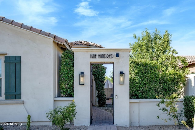 view of property entrance