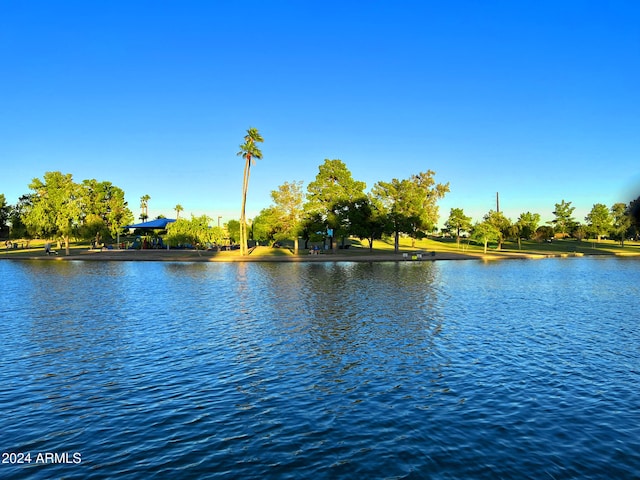 property view of water