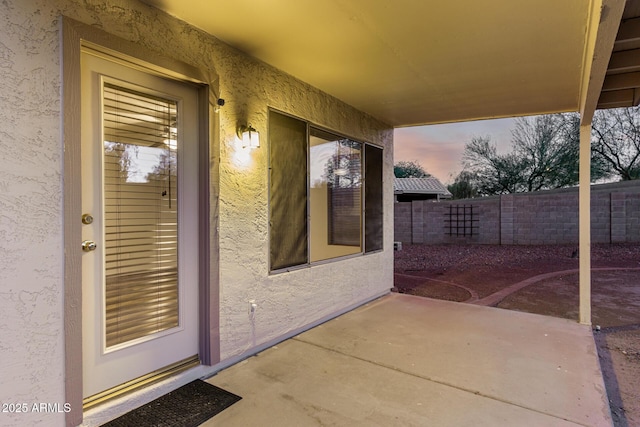 8450 S Stephanie Ln, Tempe, AZ 85284 - fenced backyard featuring a patio area