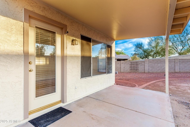 8450 S Stephanie Ln, Tempe, AZ 85284 - fenced backyard featuring a patio