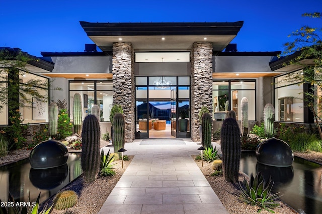 8328 E Whisper Rock Trl, Scottsdale, AZ 85266 - view of patio at night