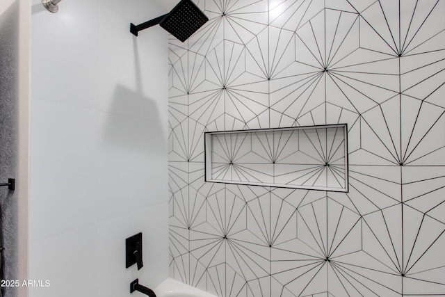 14012 N 57th Pl, Scottsdale, AZ 85254 - full bathroom with shower / bathtub combination