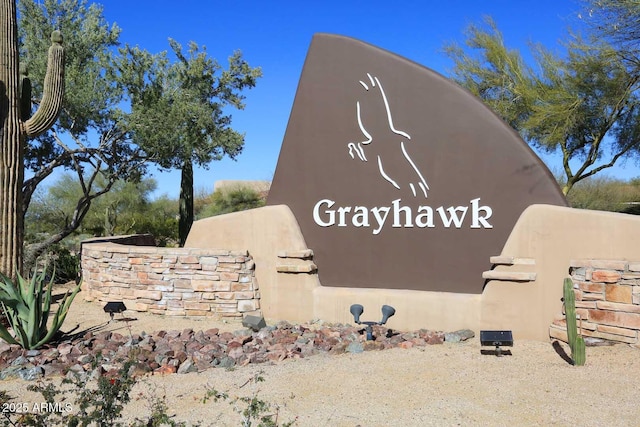 view of community sign