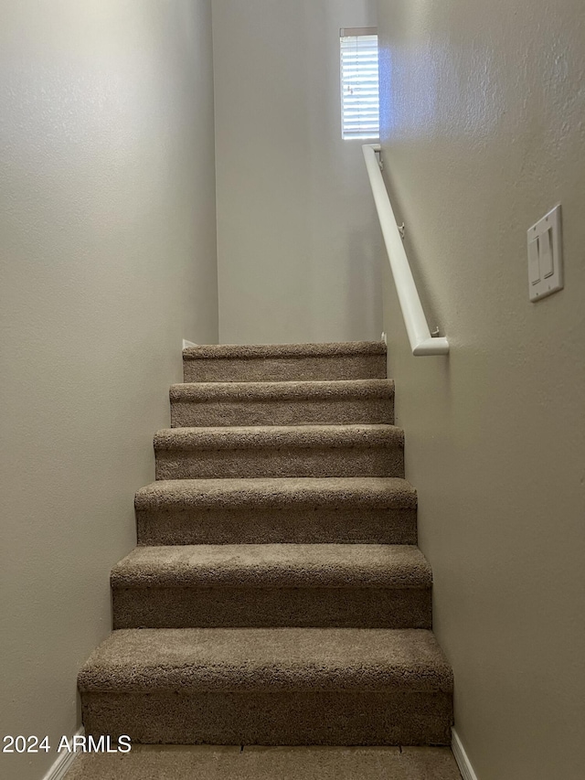 view of staircase