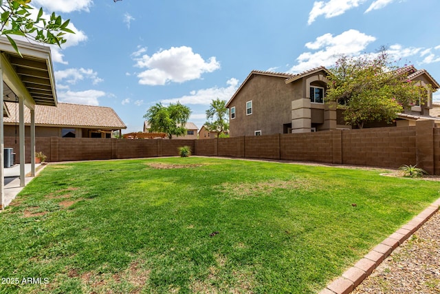 view of yard
