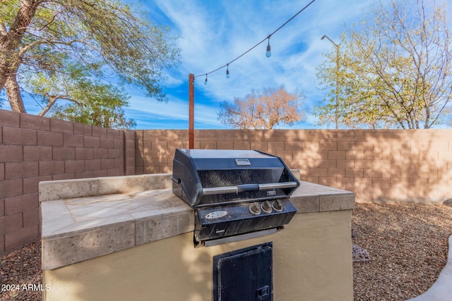 322 E Caribbean Dr, Casa Grande, AZ 85122 - view of fenced backyard