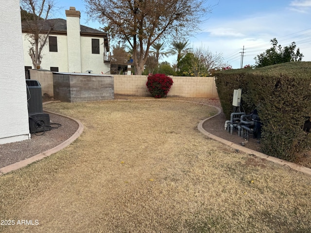 view of yard with cooling unit