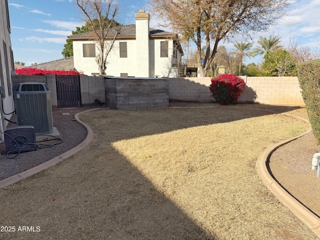 view of yard featuring cooling unit