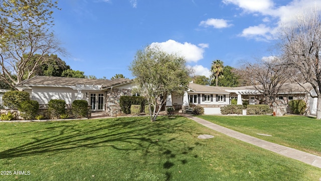 ranch-style home with a front yard, stone siding, and a pergola