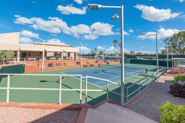 view of sport court