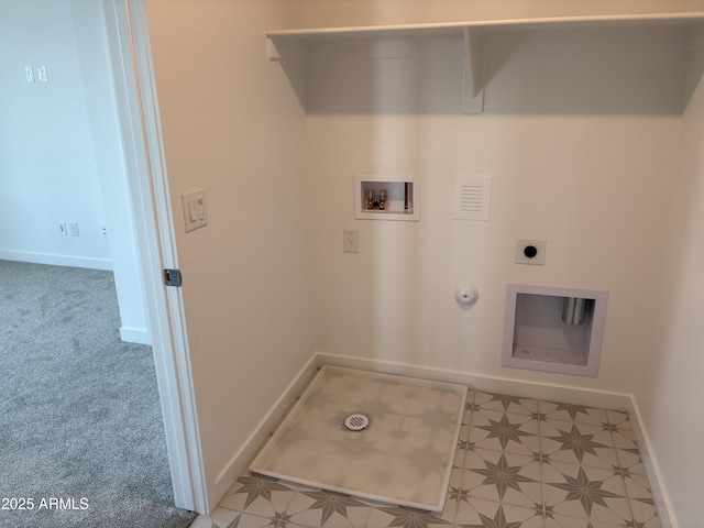 18061 W Lupine Ave, Goodyear, AZ 85338