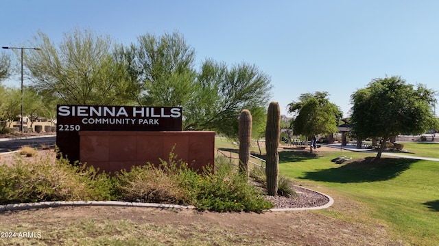 21243 W Coronado Rd, Buckeye, AZ 85396 - community sign featuring a lawn