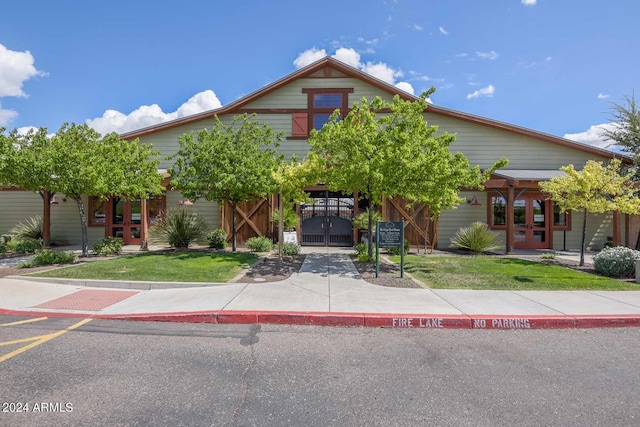 view of front facade with a front lawn