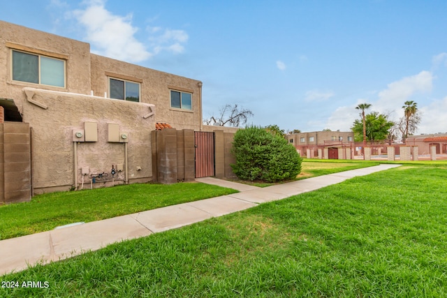 exterior space with a lawn