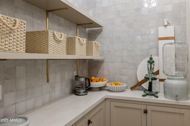 kitchen featuring backsplash