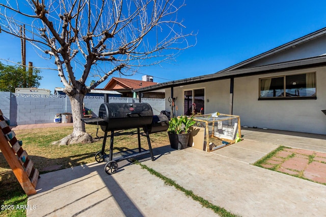 view of yard with a patio