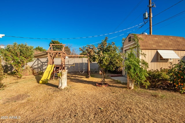 view of playground