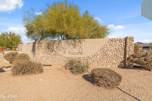 view of community sign