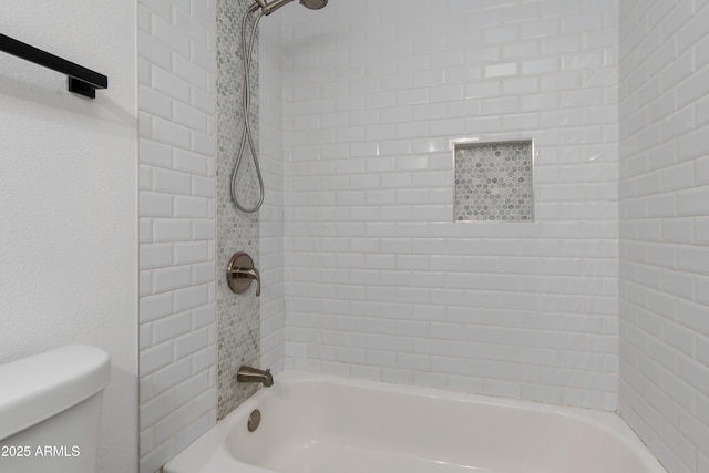 1820 W Seldon Way, Phoenix, AZ 85021 - bathroom with toilet and shower / bath combination