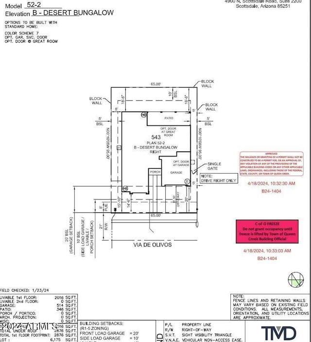 1301 W Via De Olivos, Queen Creek, AZ 85140 - property floor plan