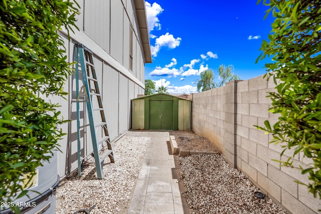 4136 W Hearn Rd, Phoenix, AZ 85053 - view of fenced backyard