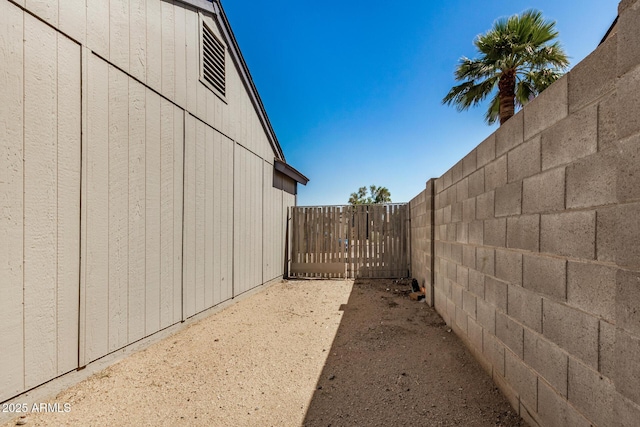 7506 W Sells Dr, Phoenix, AZ 85033 - view of yard