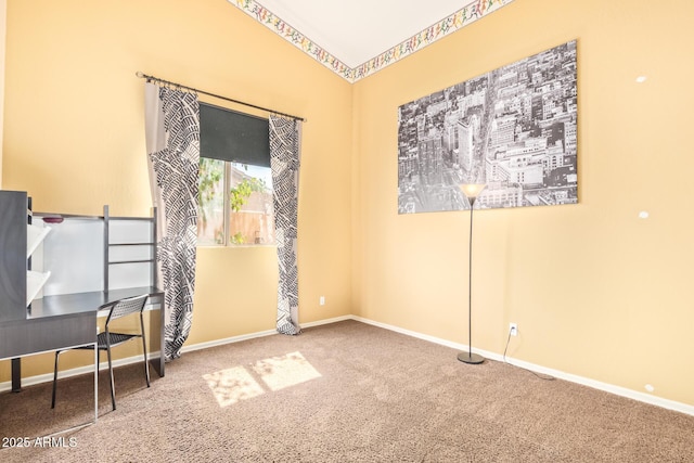 251 E Arabian Dr, Gilbert, AZ 85296 - unfurnished room with carpet and baseboards