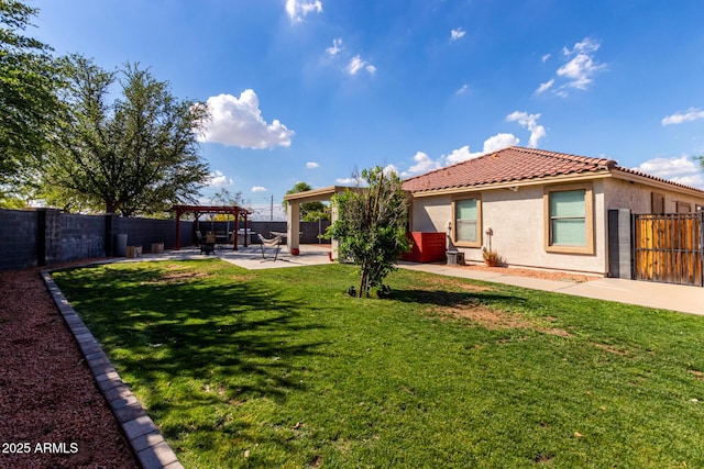 2635 W Atlanta Ave, Phoenix, AZ 85041