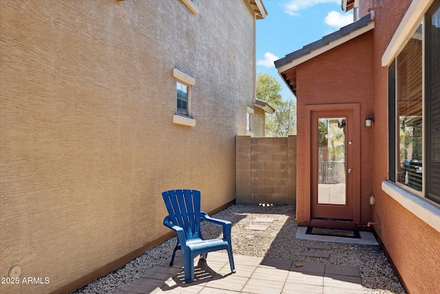 4380 E Renee Dr, Phoenix, AZ 85050 - view of patio
