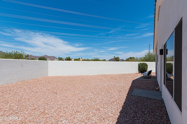 9791 N 118th Way, Scottsdale, AZ 85259 - view of fenced backyard