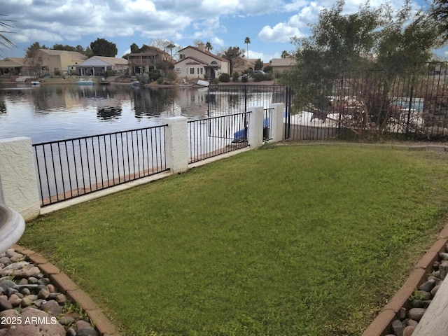 view of yard featuring a water view