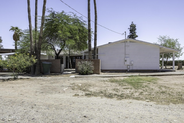 14484 W Jimmie Kerr Blvd, Casa Grande, AZ 85122 - view of rear view of property