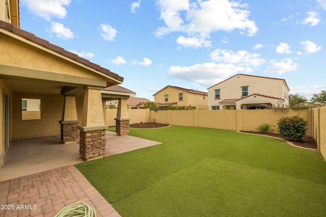 view of yard featuring a patio