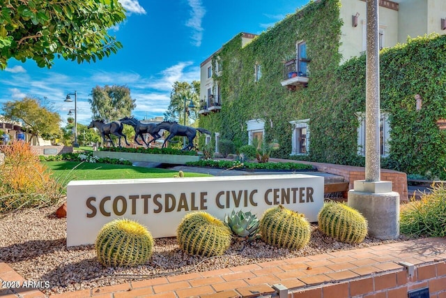 view of community sign