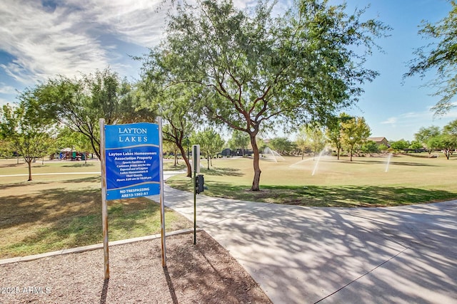 1179 E Regent Dr, Gilbert, AZ 85298 - view of property's community