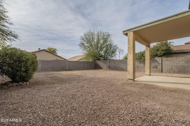 view of yard featuring a fenced backyard