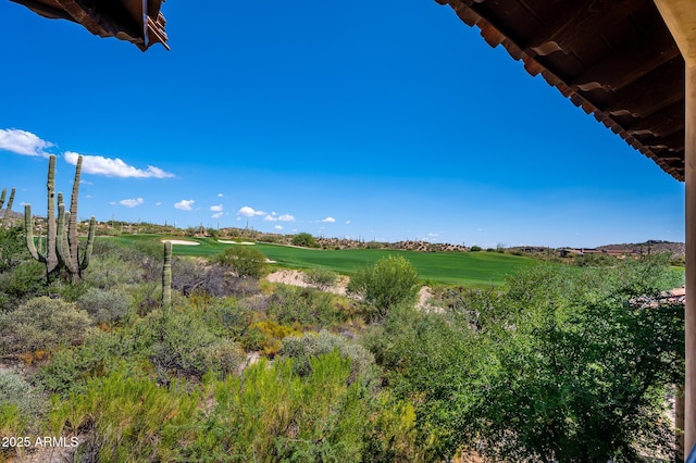 view of yard with golf course view