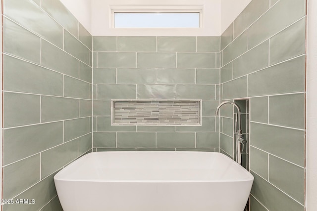 10502 W Bronco Trl, Peoria, AZ 85383 - full bathroom with a freestanding bath and tile walls